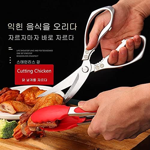 Jasnı Paslanmaz Çelik anti kayma tırtıklı Keskin Kore barbekü BARBEKÜ makas klip set maşa kalınlaşmış Güçlü mutfak profesyonel